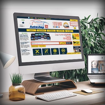 Контекстная реклама для autoshop82 — изображение