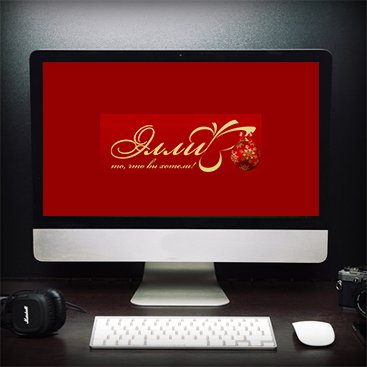 поисковая оптимизация (SEO) для elli.ua — изображение