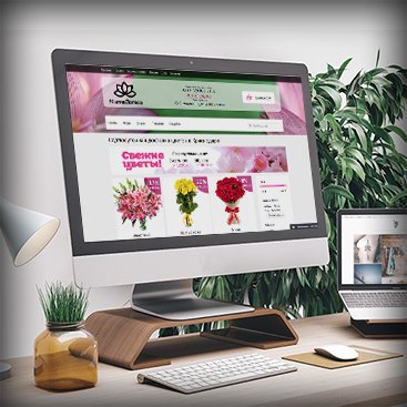 Контекстная реклама flowers-krasnodar.ru — изображение