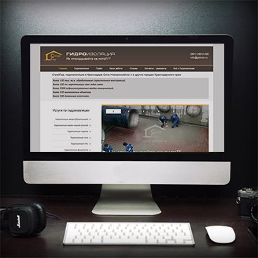 поисковая оптимизация (SEO) для gidroiz.ru — изображение