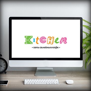продвижение в социальных сетях (SMM) для Kitchen — изображение