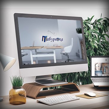 поисковая оптимизация (SEO) для taburetka.biz — изображение