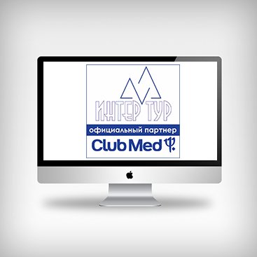 Иллюстрация к материалу «продвижение в социальных сетях (SMM) для ClubMed»