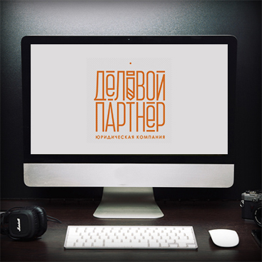 Внутренняя оптимизация для dp35.ru — изображение